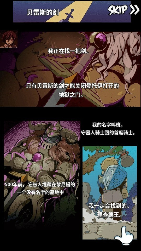 2024625161314764860