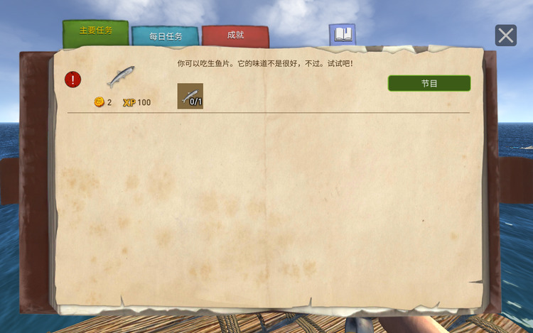ϵ޽Ұ
