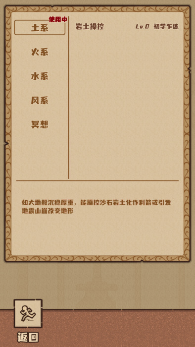С簲׿2025°