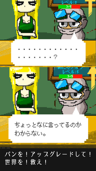 \