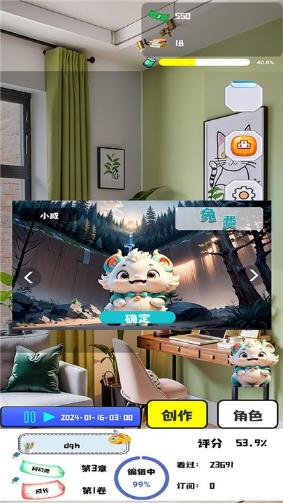 ʦ֮·ֻ