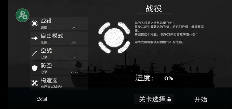 ս˾޹溺