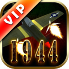 ս1944ֻ