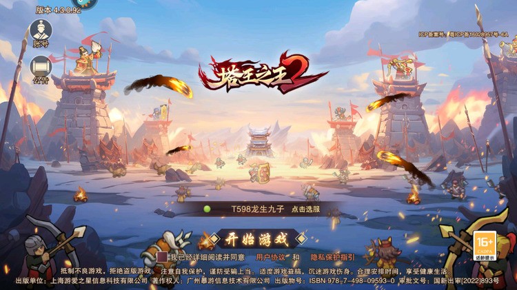 ֮2ٷ
