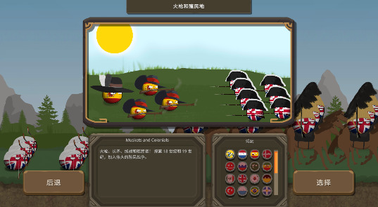 ֮ս޸MOD°