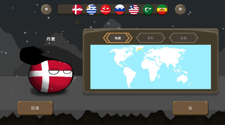 \