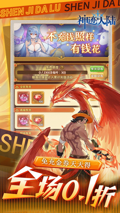 񼣴½