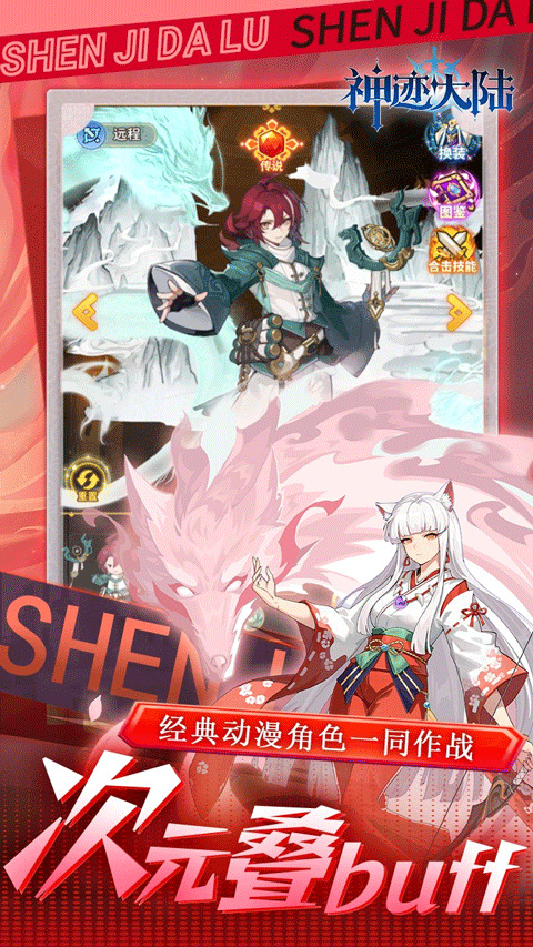 񼣴½ι