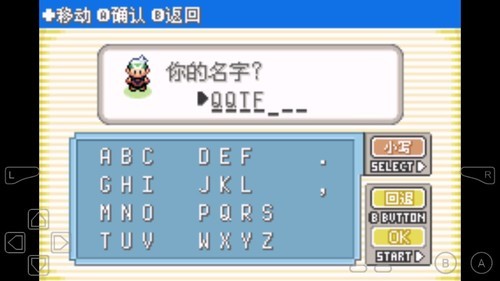 ڴmegaë溺