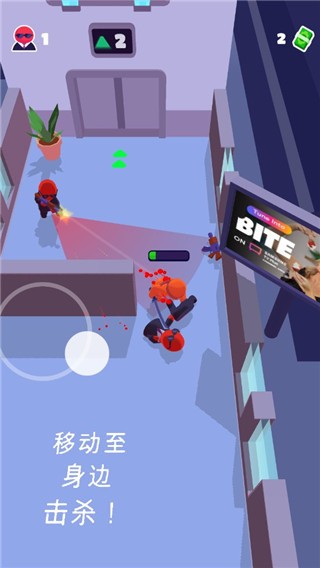 Stealth Master޽Ұ