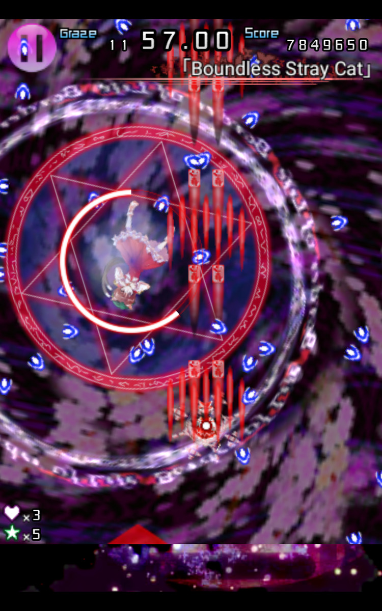 ǧҹι