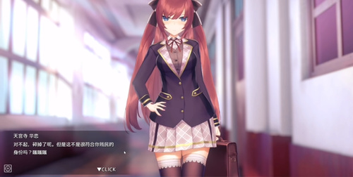 \