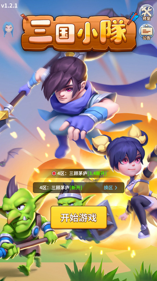 С˼°汾