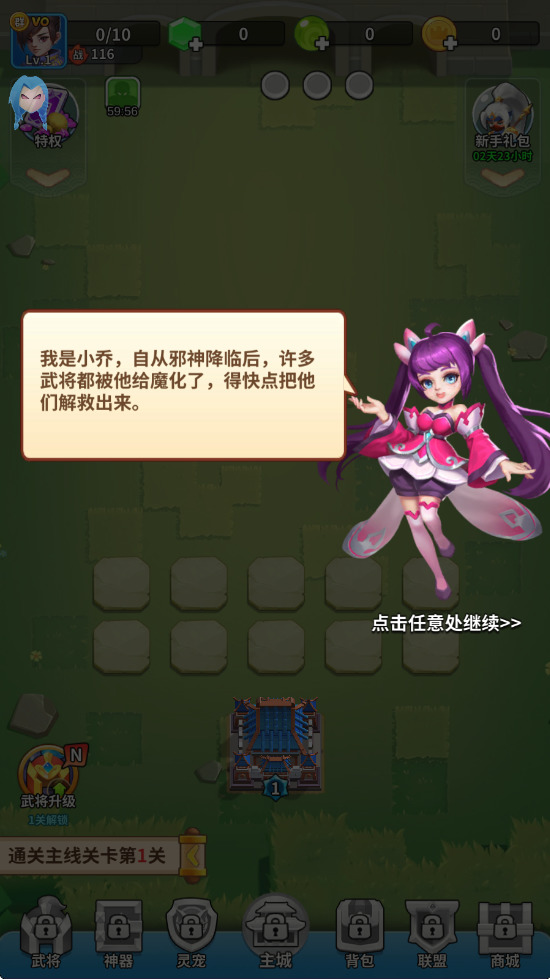 Сmod˵°汾