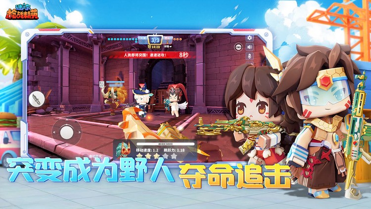 ǹսӢ׿°汾