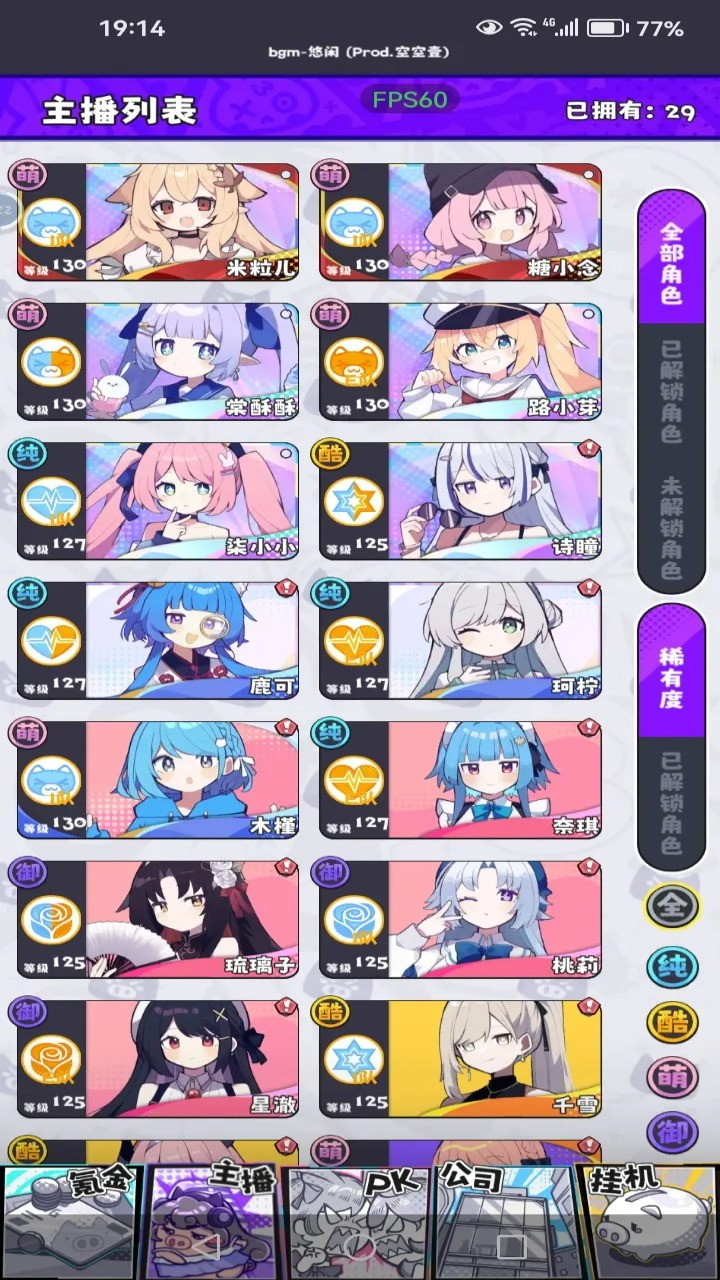 ϵһ˾Ϸ޹