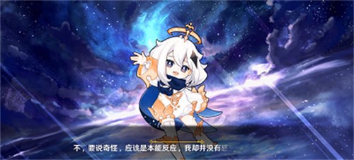 ¼