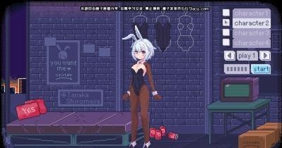 PIXEIBUNNY