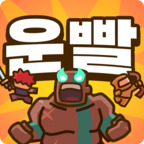 ƴӮ°