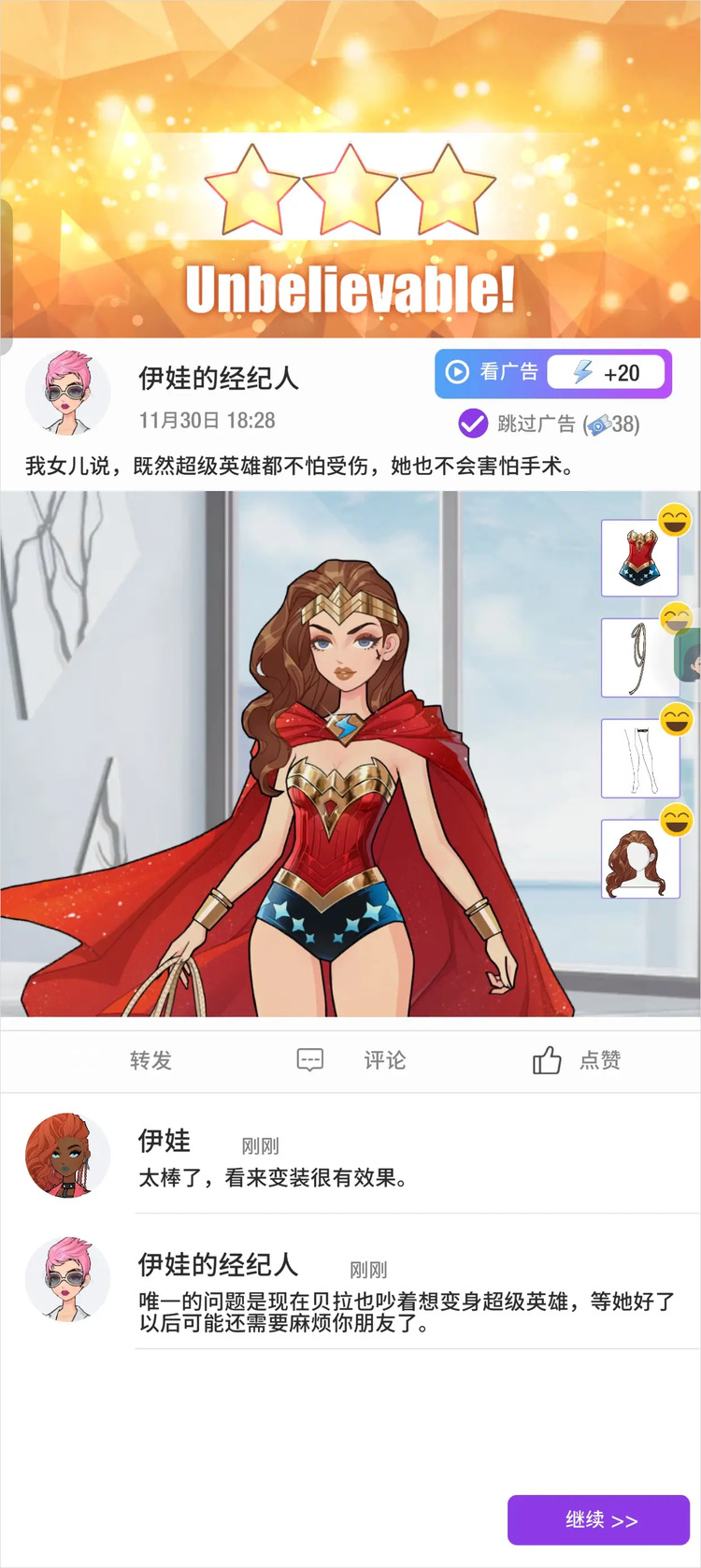 ˲°汾