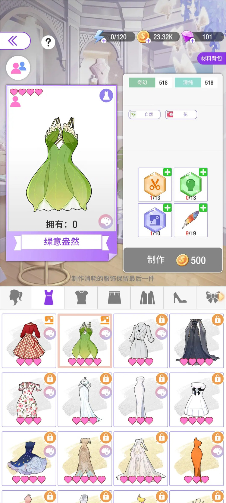 ˲ƽʯѰ
