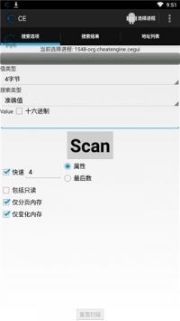ce޸ֻ