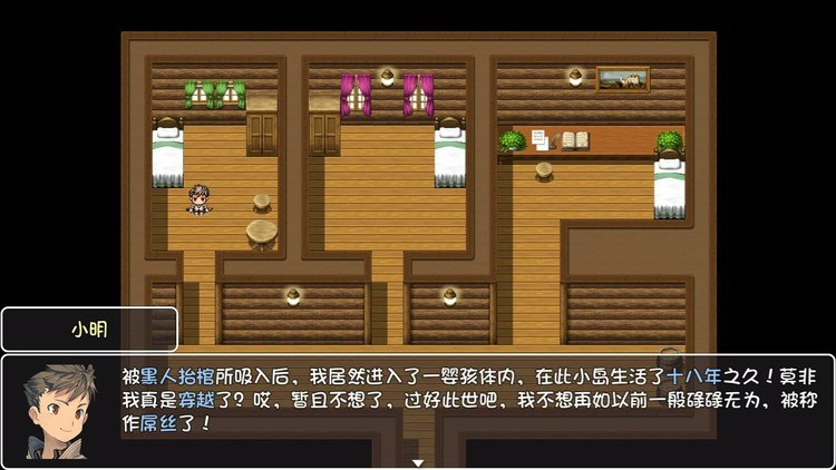 ǧ簢ǰ汾