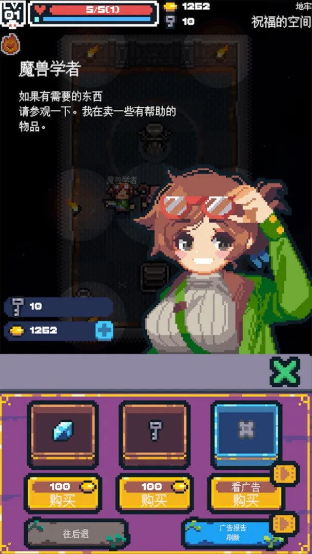 תΪ³