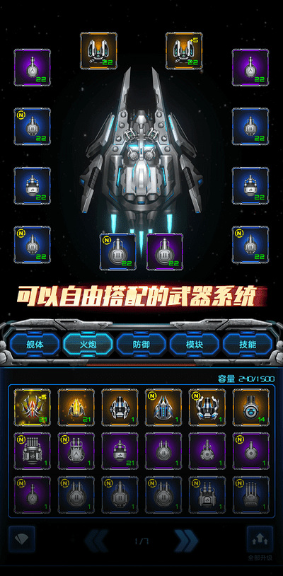 Ǽս2޽ʯ