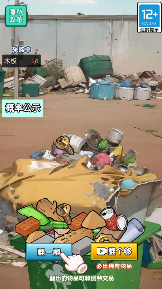 ĩʴò˵°汾
