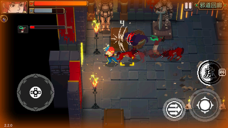 Otherworld Legendsڹƽ°