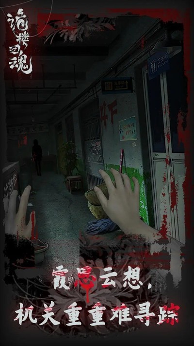 ¥ػΰ׿