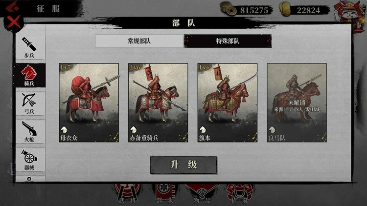 2սʱ޽Ұ