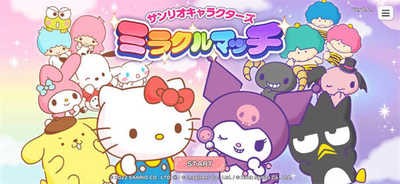 Ÿ漣֮ٷ