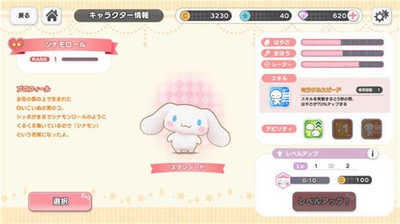 Ÿ漣֮İ°汾