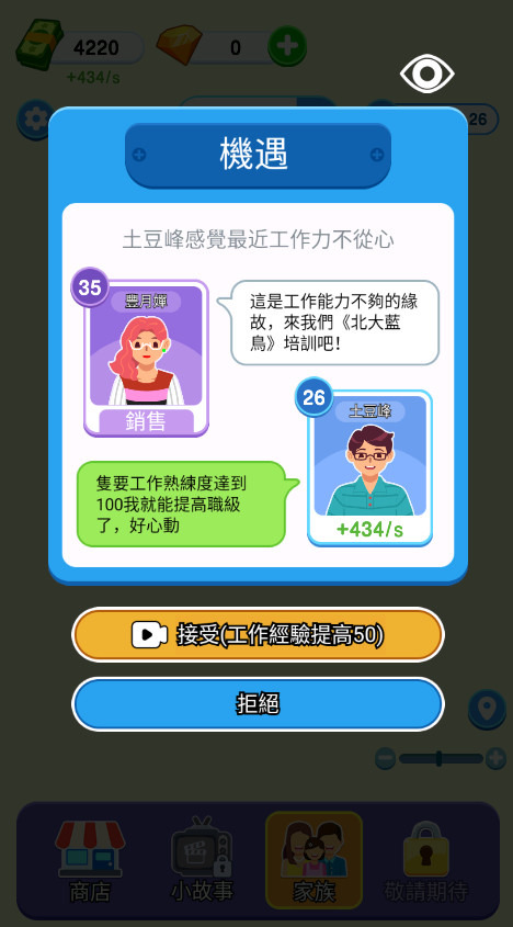 \