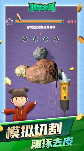 \