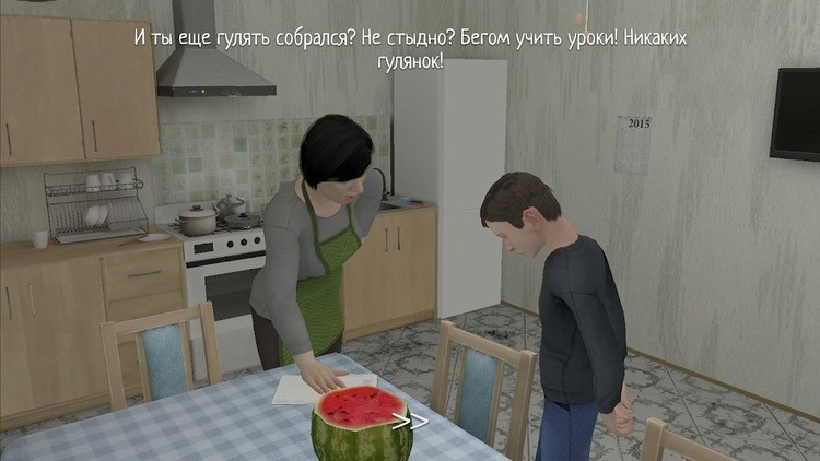 Сѧҳİ