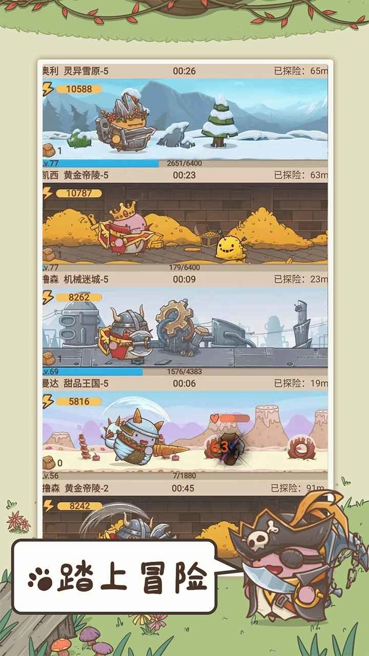 ׯ԰޽Ұ2025