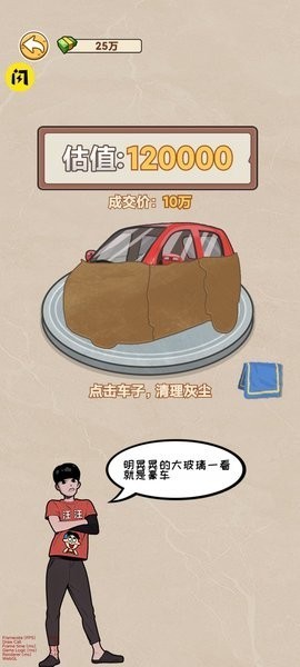 ڹص㺺