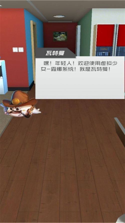\