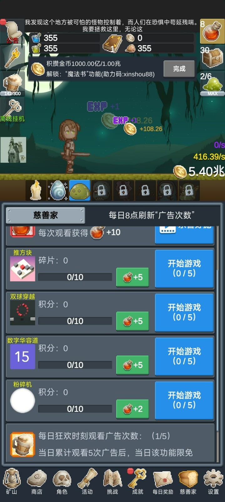 ˵й