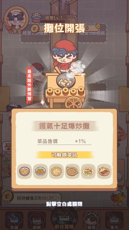 Ի֮ڹ