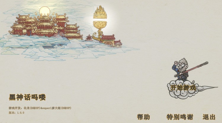 ֻ
