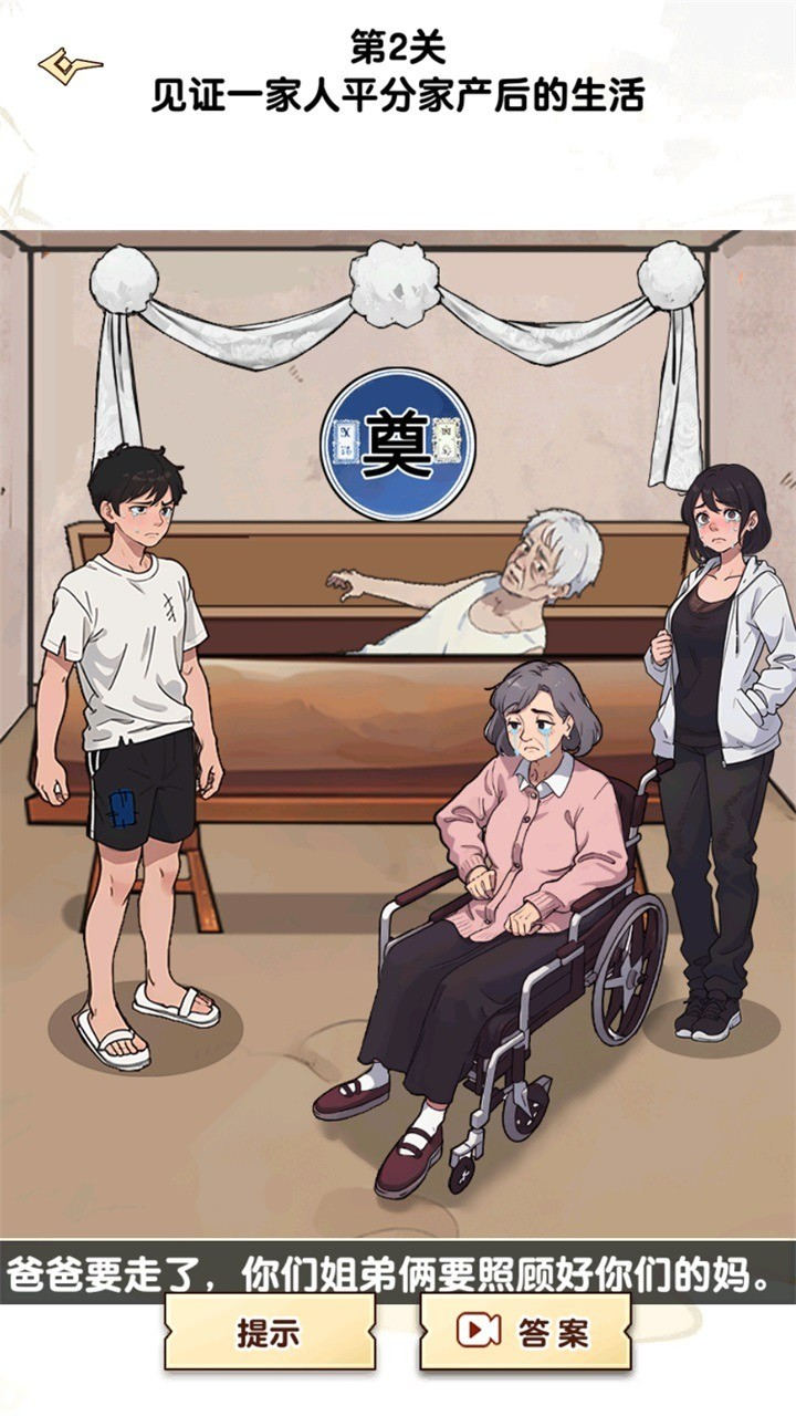 湣Ҳ