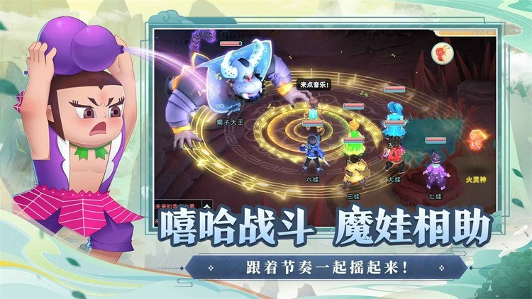 «°汾