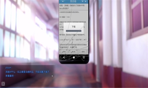 HYPNOAPP׿