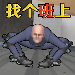 Ҹget to work׿ֲ