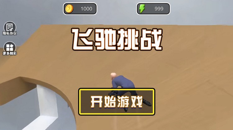 Ҹget to work޹/ò˵/¼