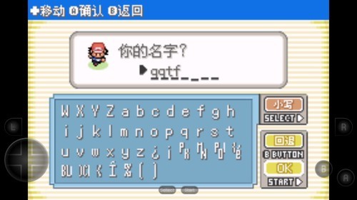 ڴɫײ˵